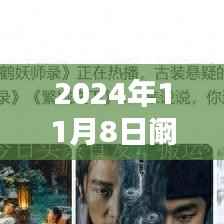 在线留言 第268页