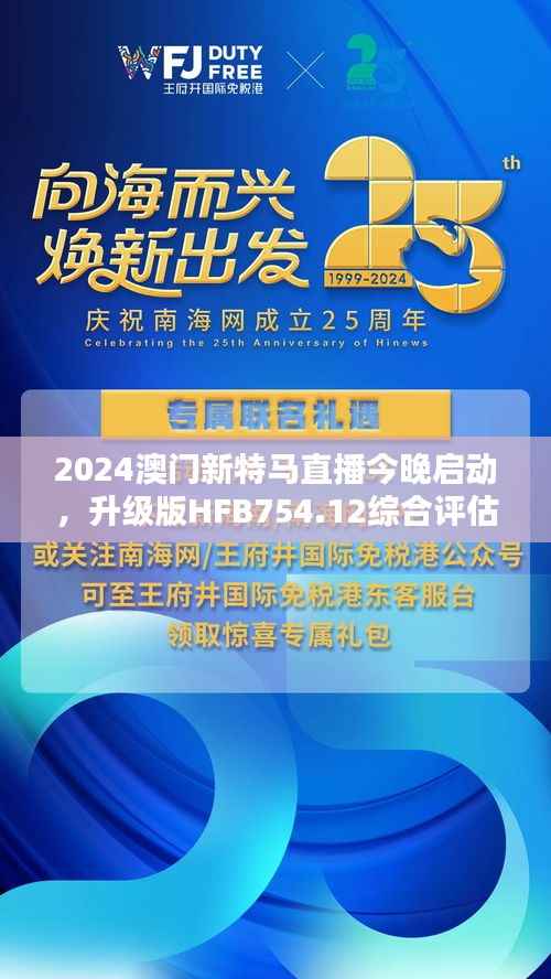 jiaoxiaolinglong 第8页