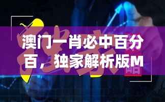 员工入口 第225页