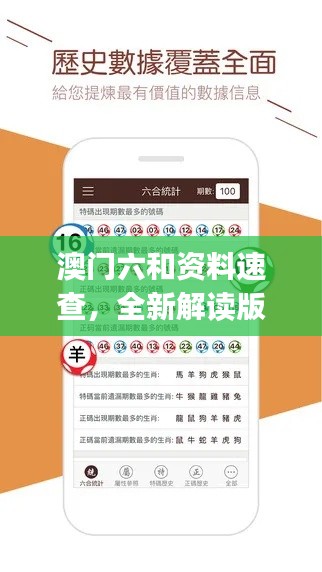 员工入口 第224页