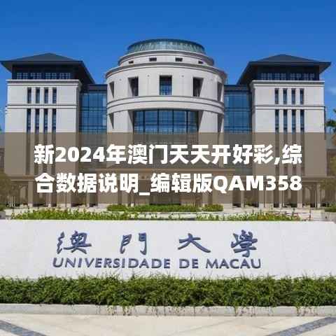 tangtangzhengzheng 第7页