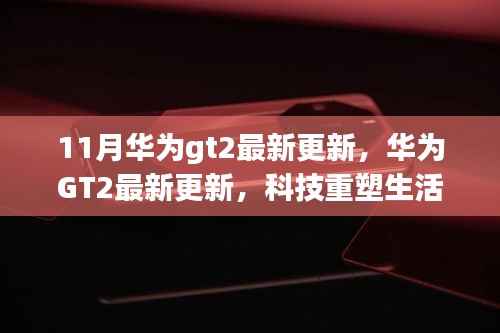 眉开眼笑 第22页