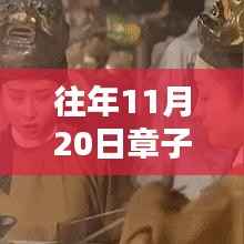 诚聘英才 第189页