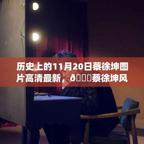 没精打采 第19页