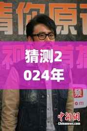 江南烟雨断桥殇 第14页