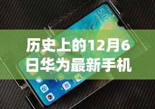 眉开眼笑 第8页