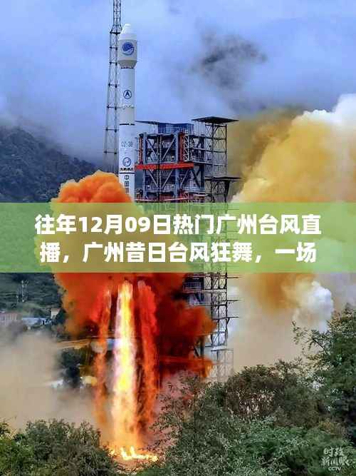 fanglangxinghai 第4页