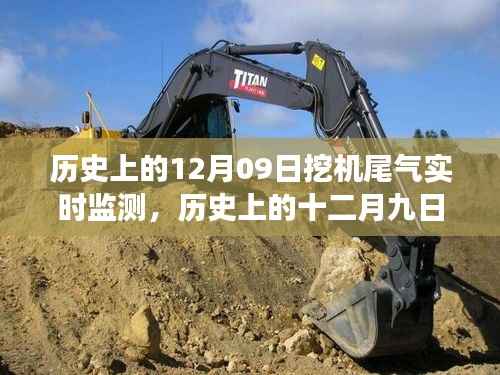 jielianbuduan 第4页