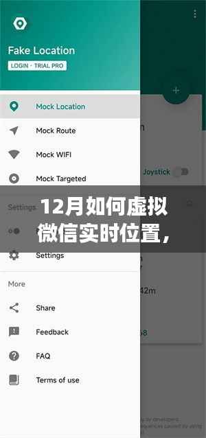 没精打采 第3页