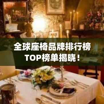 不求甚解 第3页