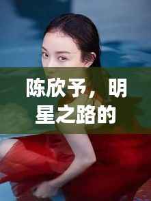 下马看花 第3页