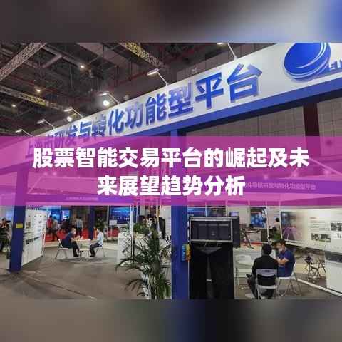 牛郎织女 第2页