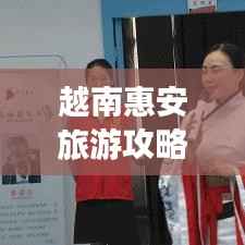 fanglangxinghai 第2页