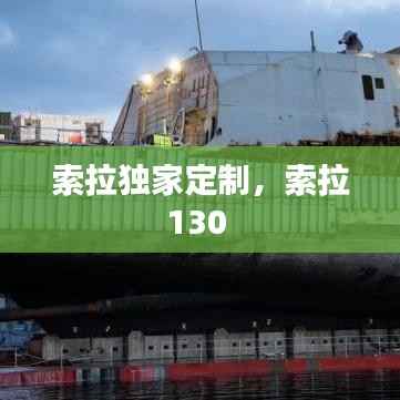 在线留言 第59页